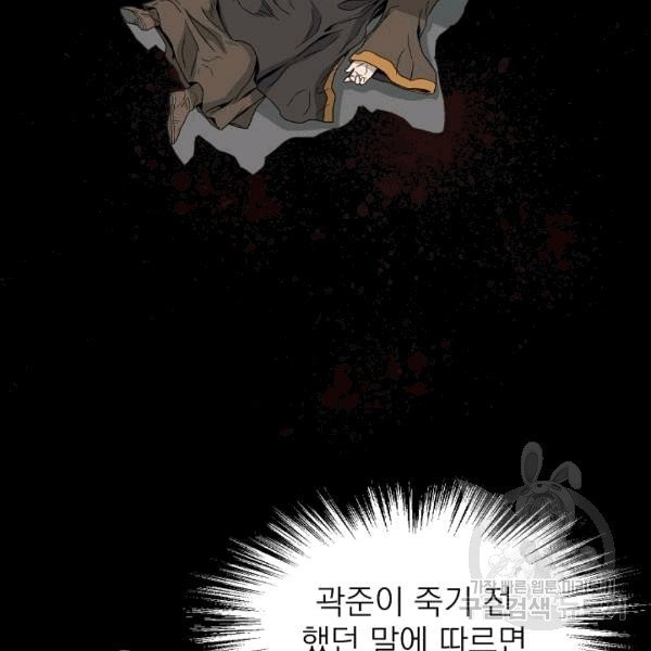 1607778850112.jpg