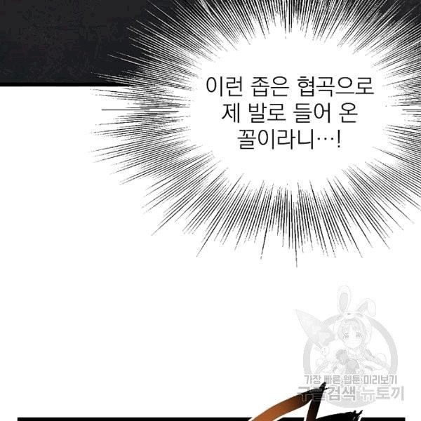 16077788676036.jpg