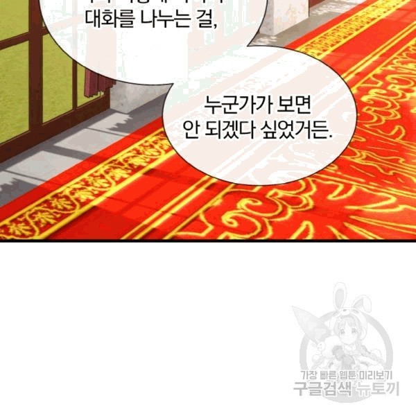 16077795062546.jpg