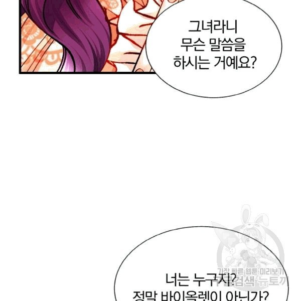 16077795078179.jpg