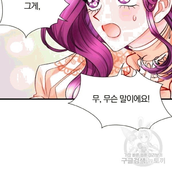 16077795167064.jpg
