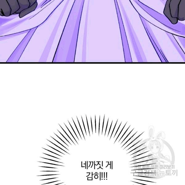 1607779518493.jpg