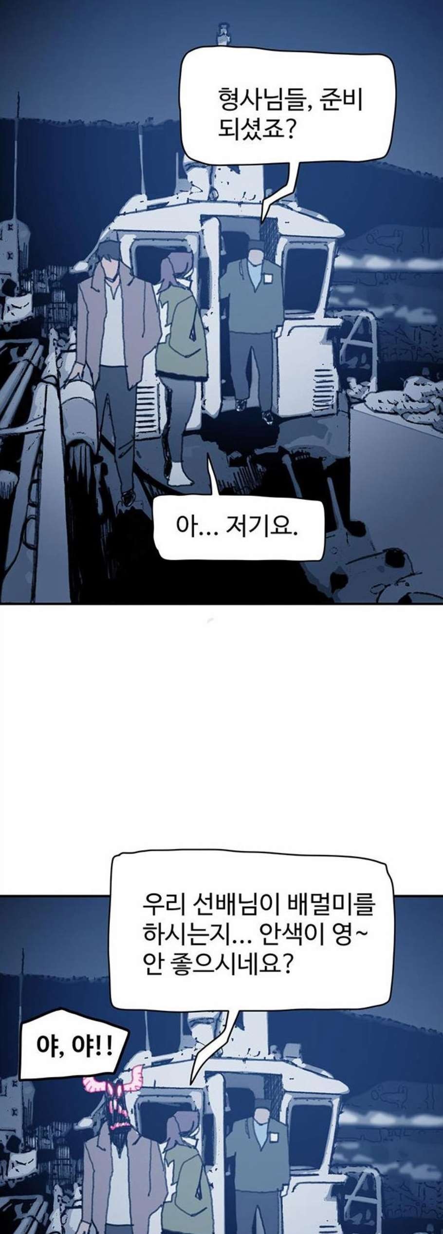 16077795924765.jpg