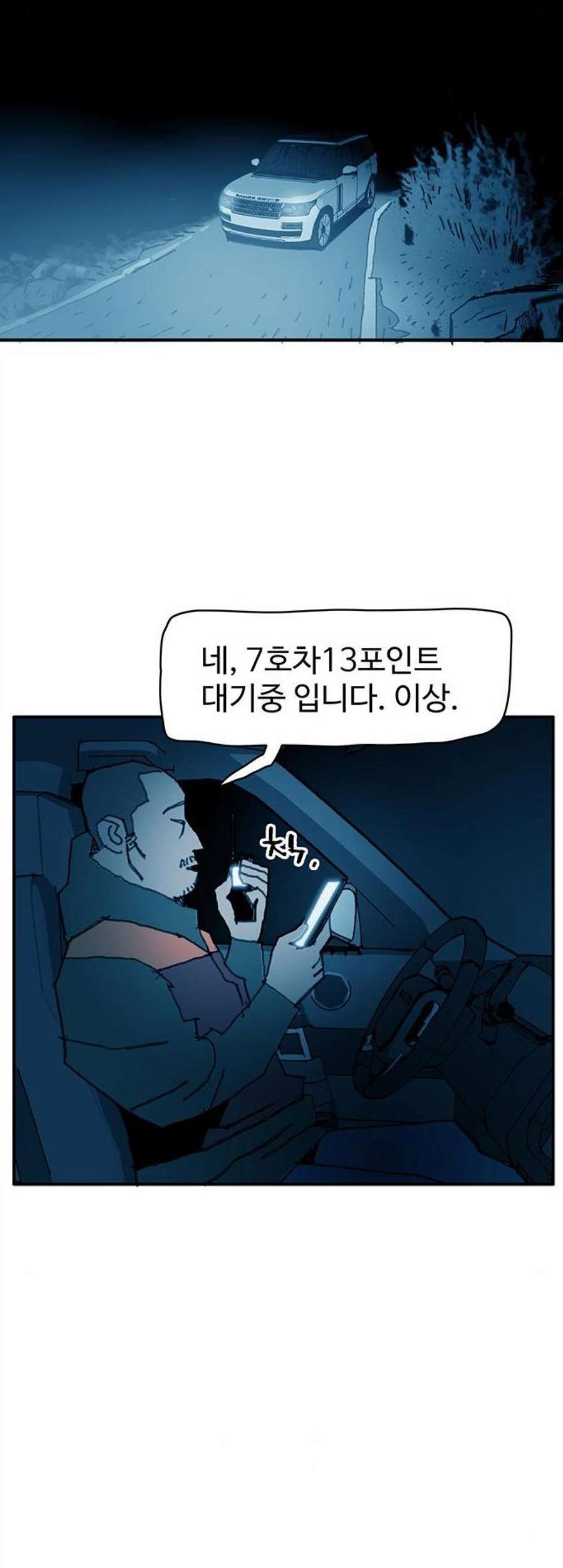 1607779595183.jpg