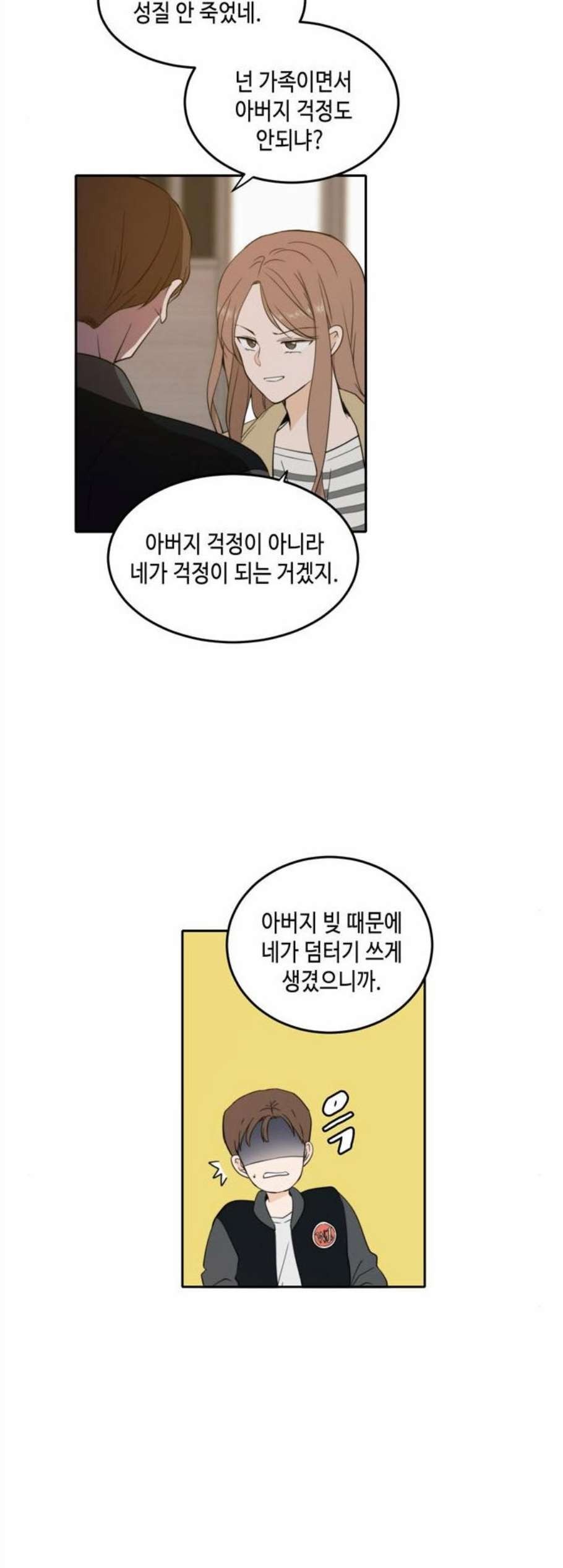 16077803352125.jpg