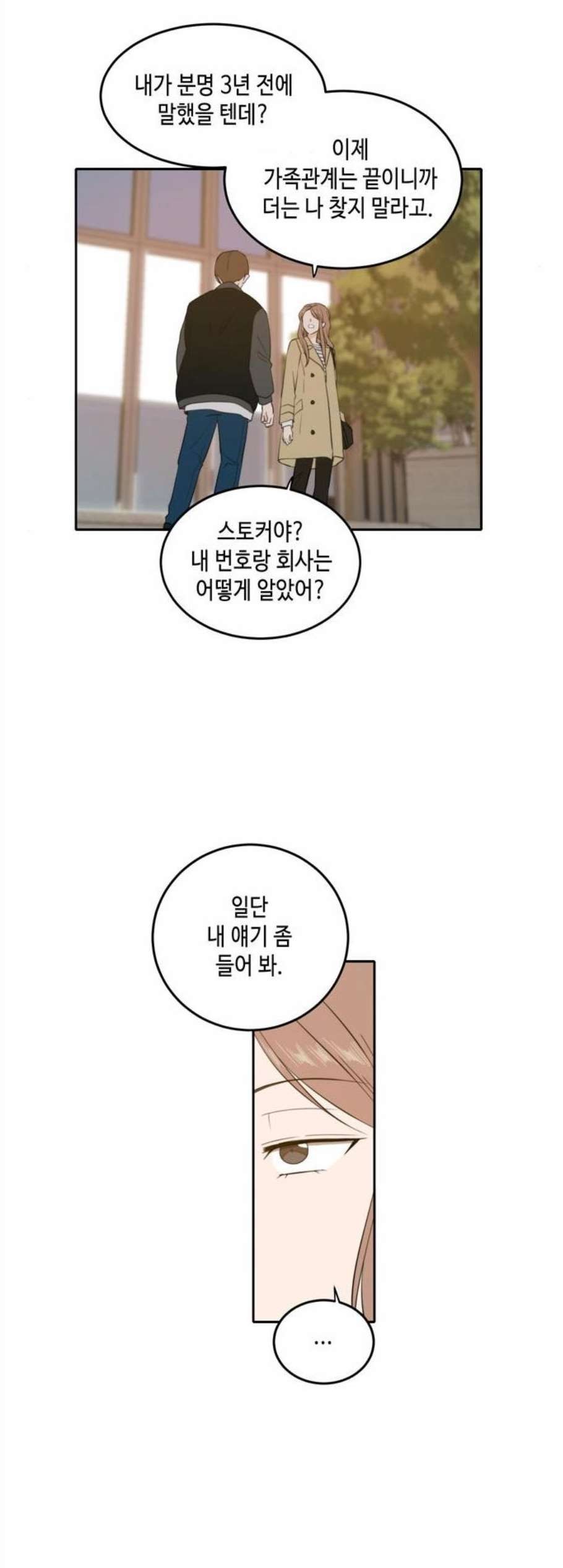 16077803359445.jpg