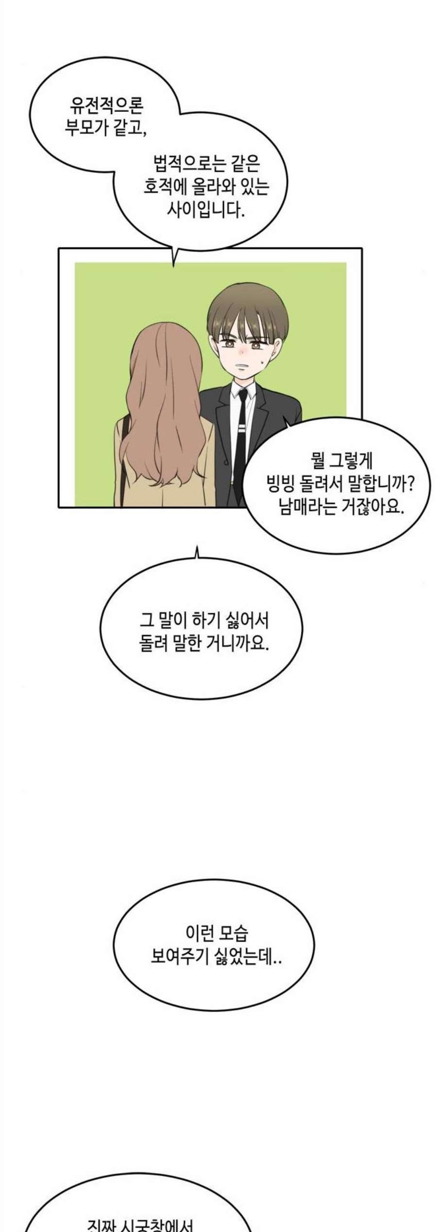 16077803495096.jpg