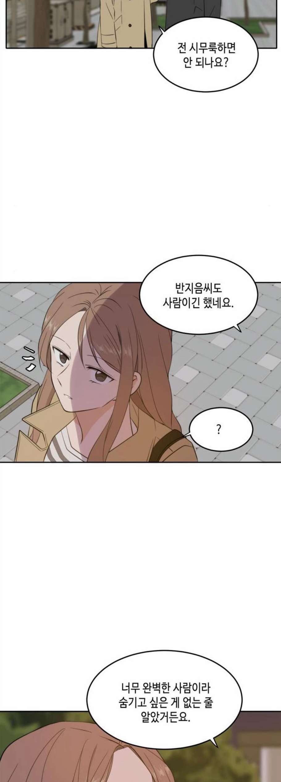 16077803519955.jpg
