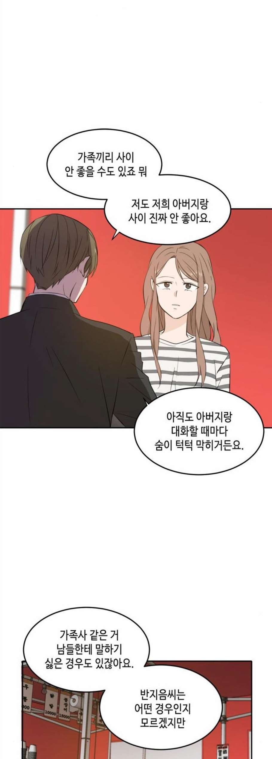 16077803596206.jpg