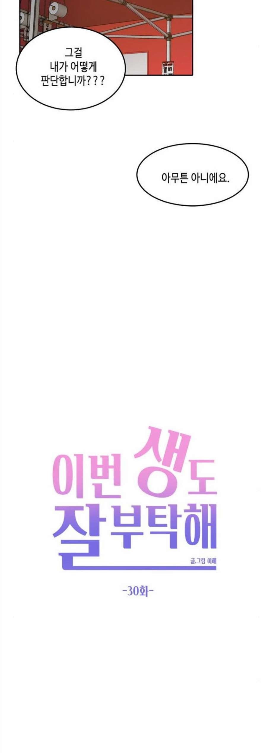 16077803635718.jpg
