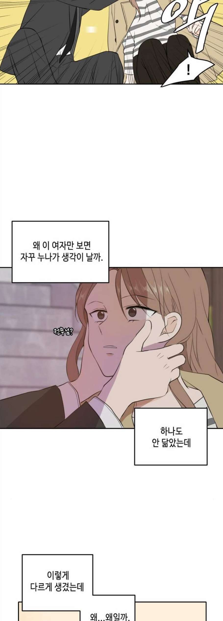 16077803736427.jpg
