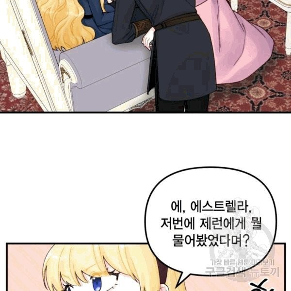16077805691359.jpg