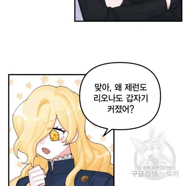 1607780570304.jpg