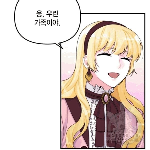 16077805726609.jpg