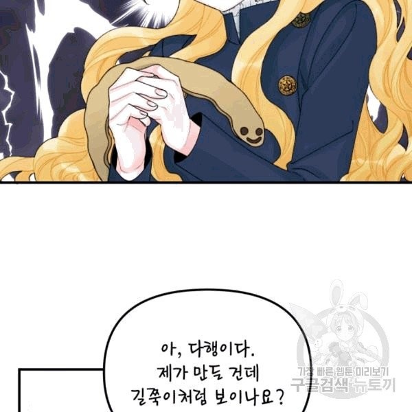 16077806347153.jpg