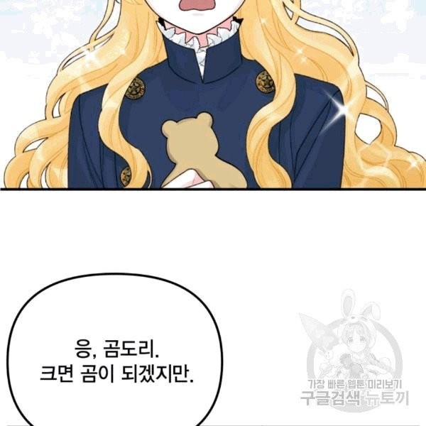 16077806397338.jpg