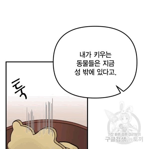 16077806415913.jpg