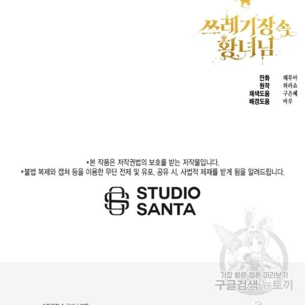 16077806429677.jpg
