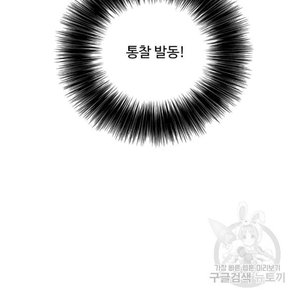 16077808911357.jpg