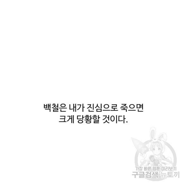 16077810524003.jpg