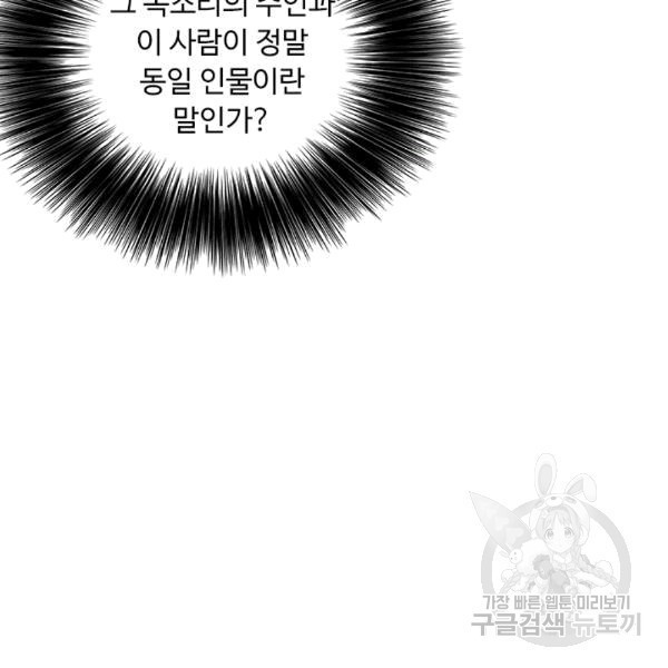 16077810663838.jpg
