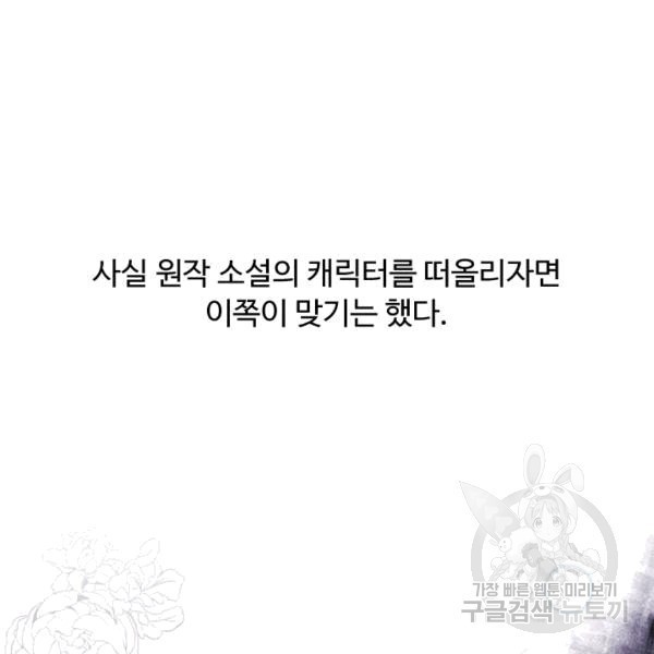 1607781066993.jpg