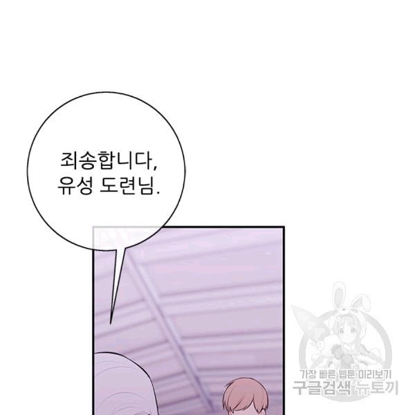 16077810996854.jpg