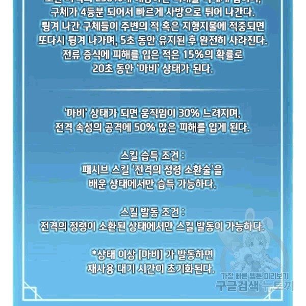 16077813051899.jpg