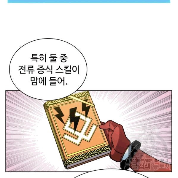 1607781305492.jpg