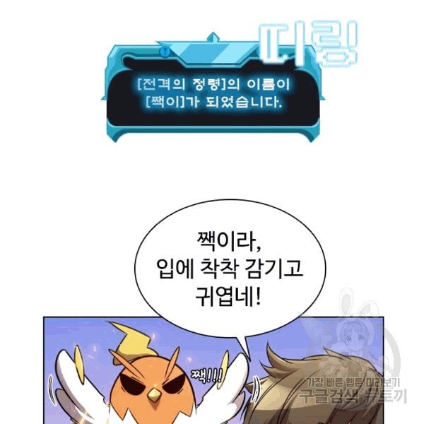 16077813602691.jpg