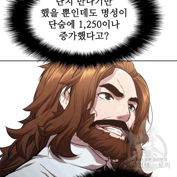 1607781390198.jpg