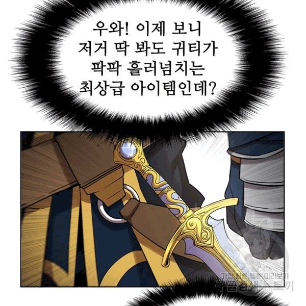 16077813968665.jpg