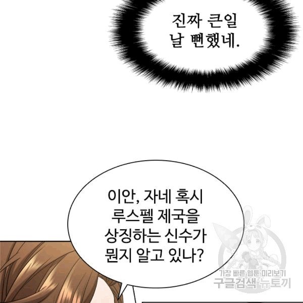 16077813971589.jpg