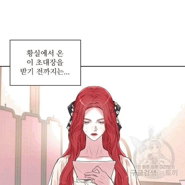 16077814708356.jpg