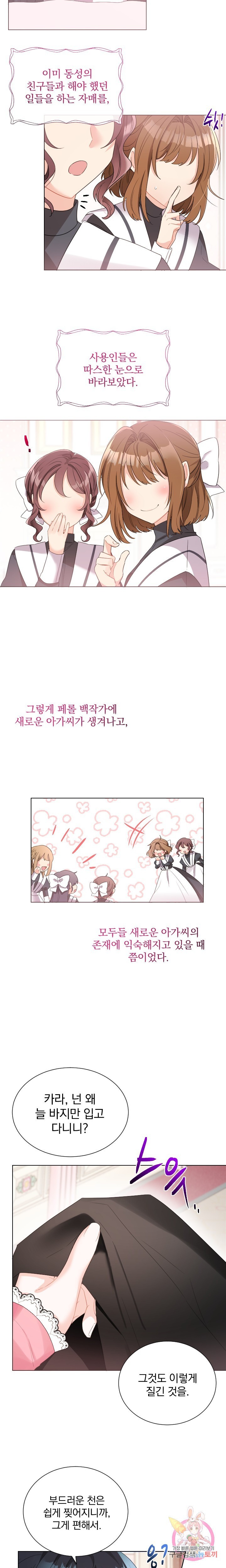 16077837015103.jpg