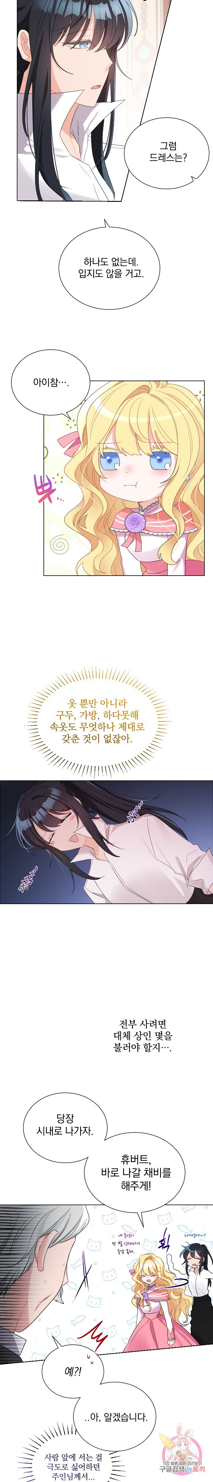 16077837024492.jpg