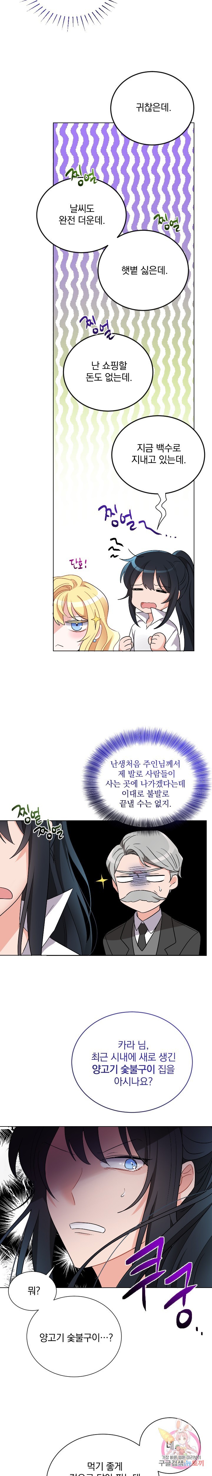 16077837033332.jpg
