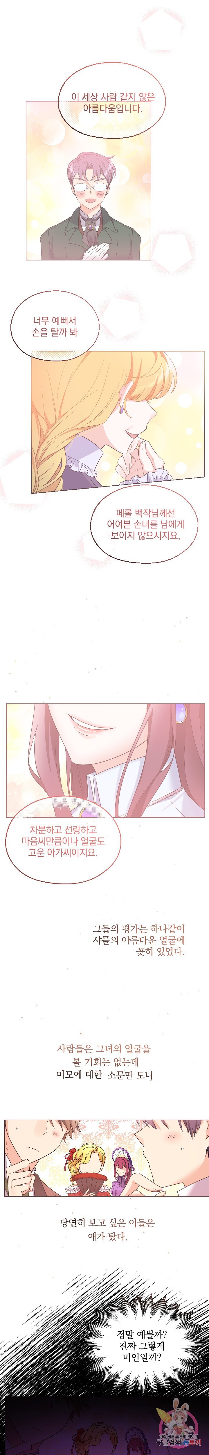 16077837048012.jpg