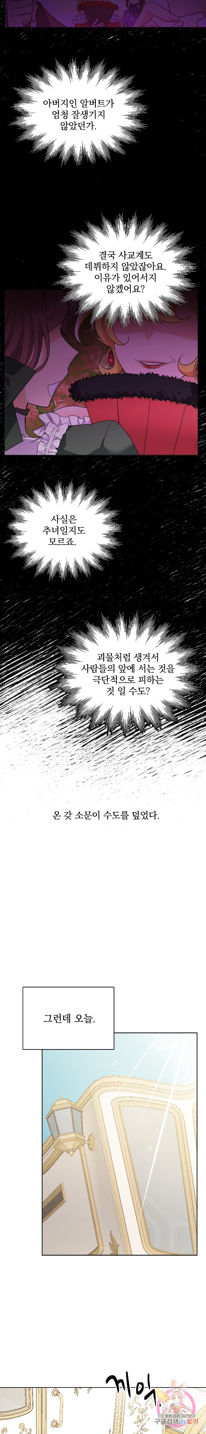 16077837056315.jpg