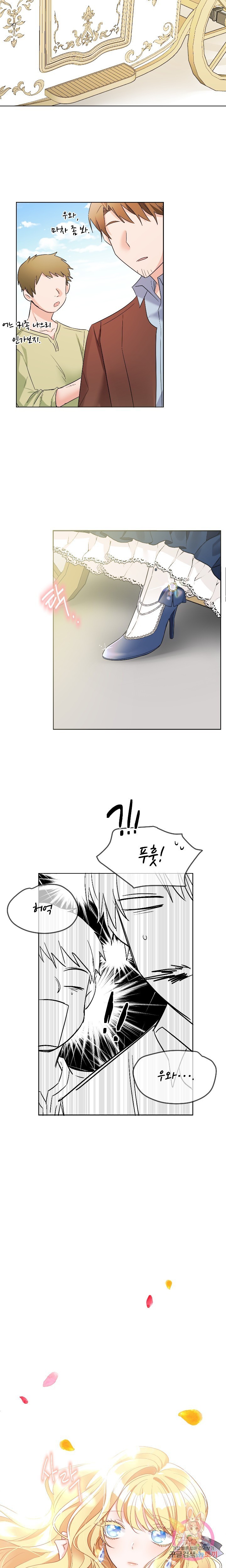 16077837064568.jpg