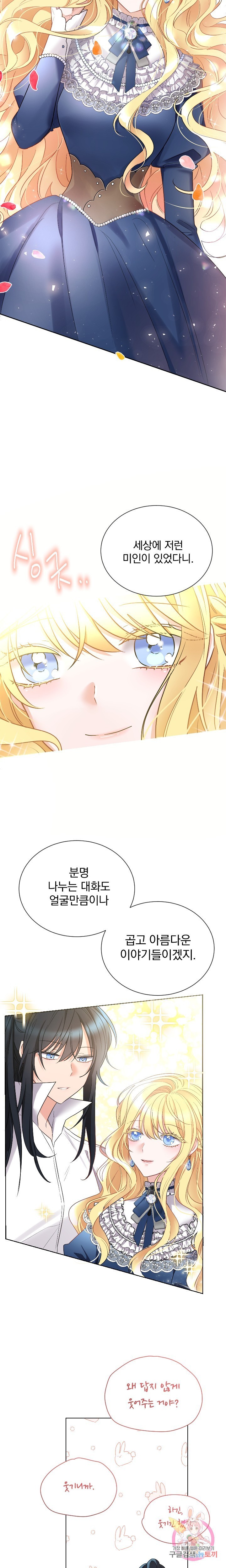 16077837071597.jpg