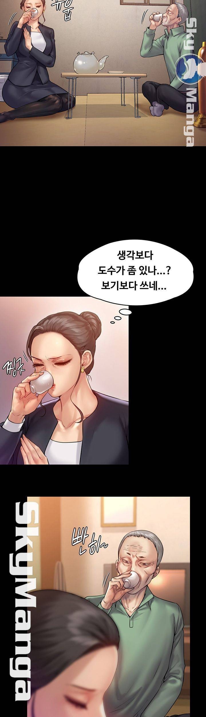1607803087682.jpg
