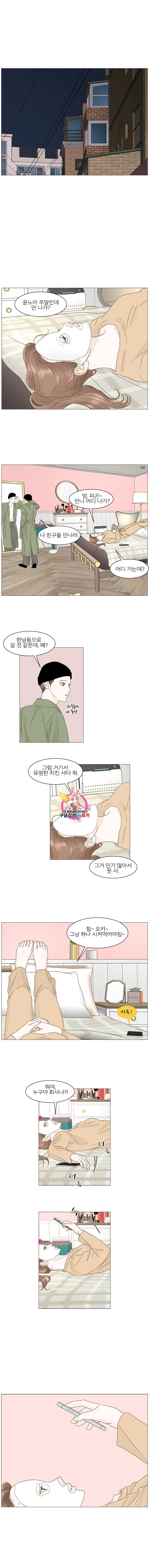1607805010465.jpeg