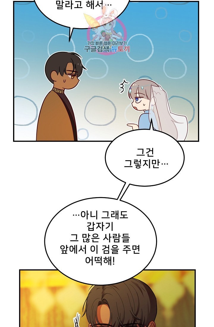 16078055363376.jpeg
