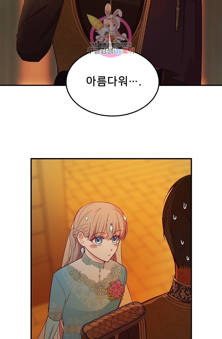 16078055422874.jpeg