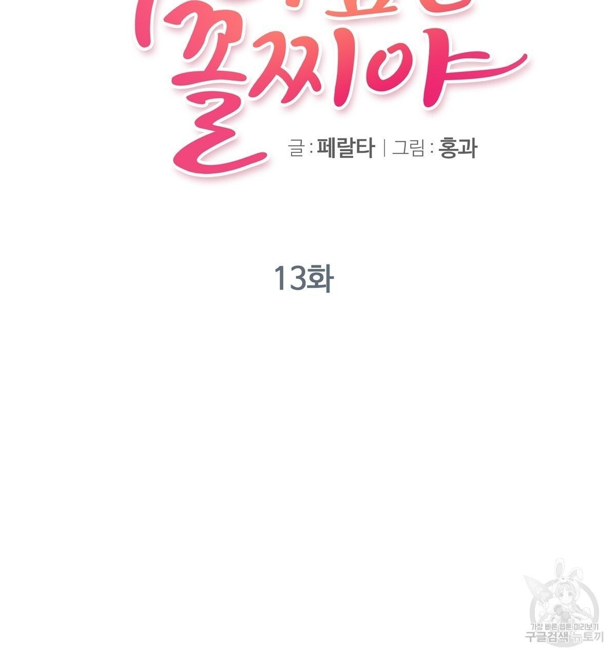 1607806000191.jpg