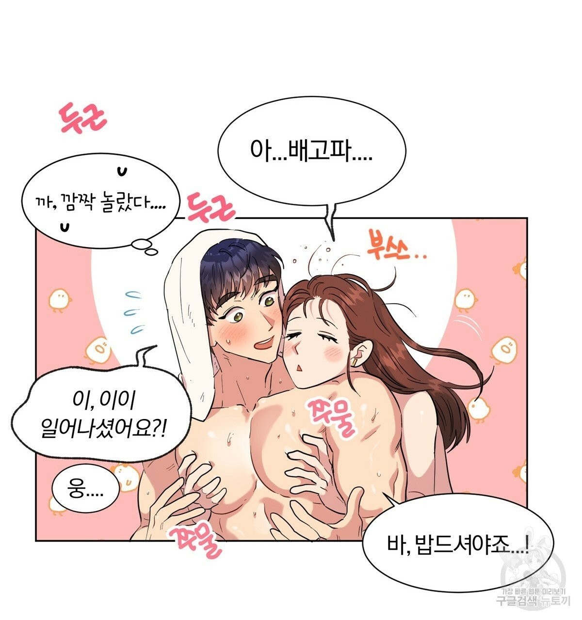 1607806040926.jpg