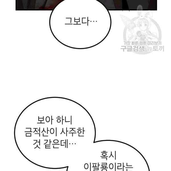 16078061321728.jpeg