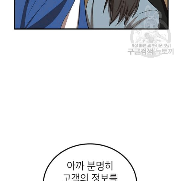 16078061393235.jpeg