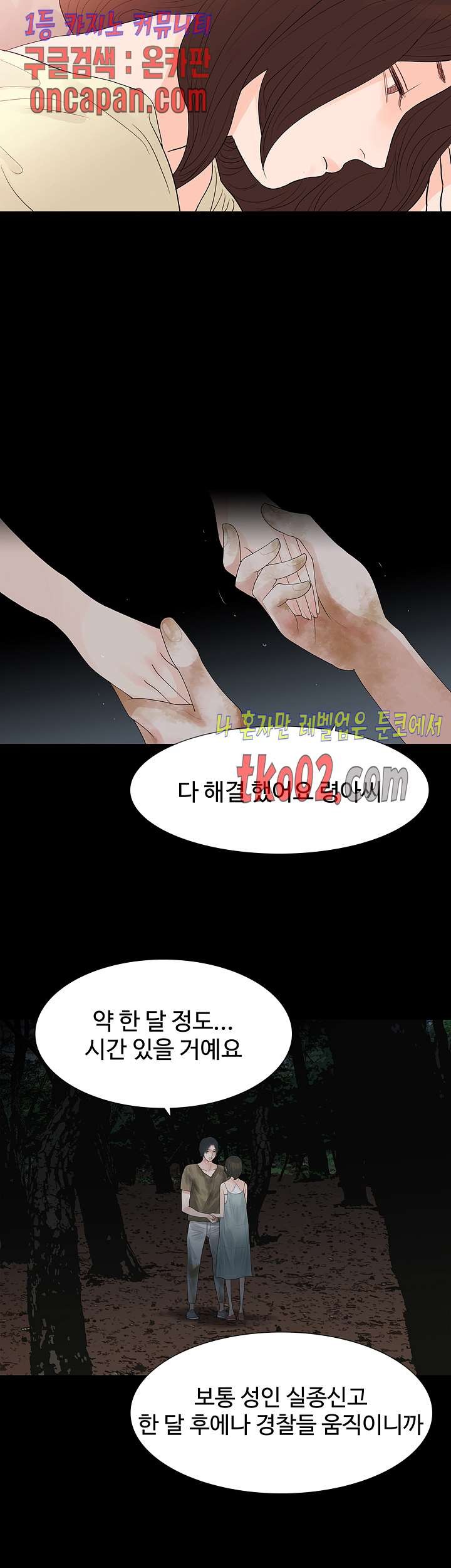 16078311726874.jpg
